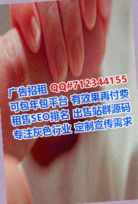 三水供卵保险代理门市部